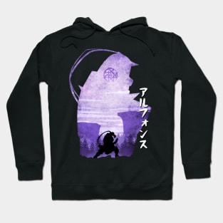 Minimalist Silhouette Alphonse Hoodie